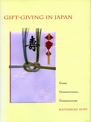 cover image of Gift-Giving in Japan